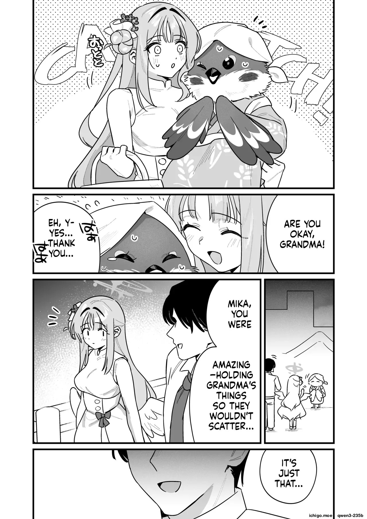 Kakushiteta Koto page 3 full