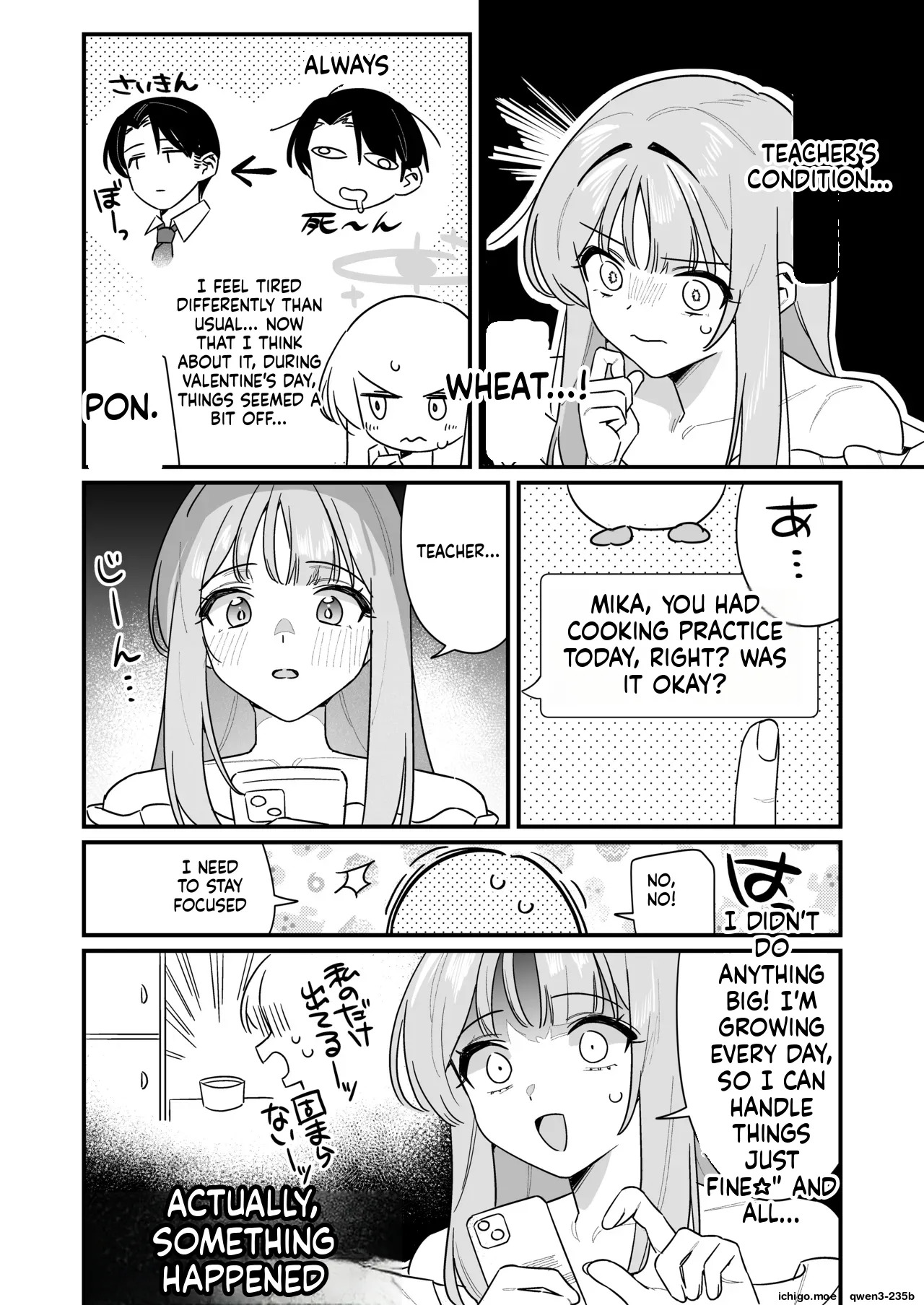 Kakushiteta Koto page 5 full