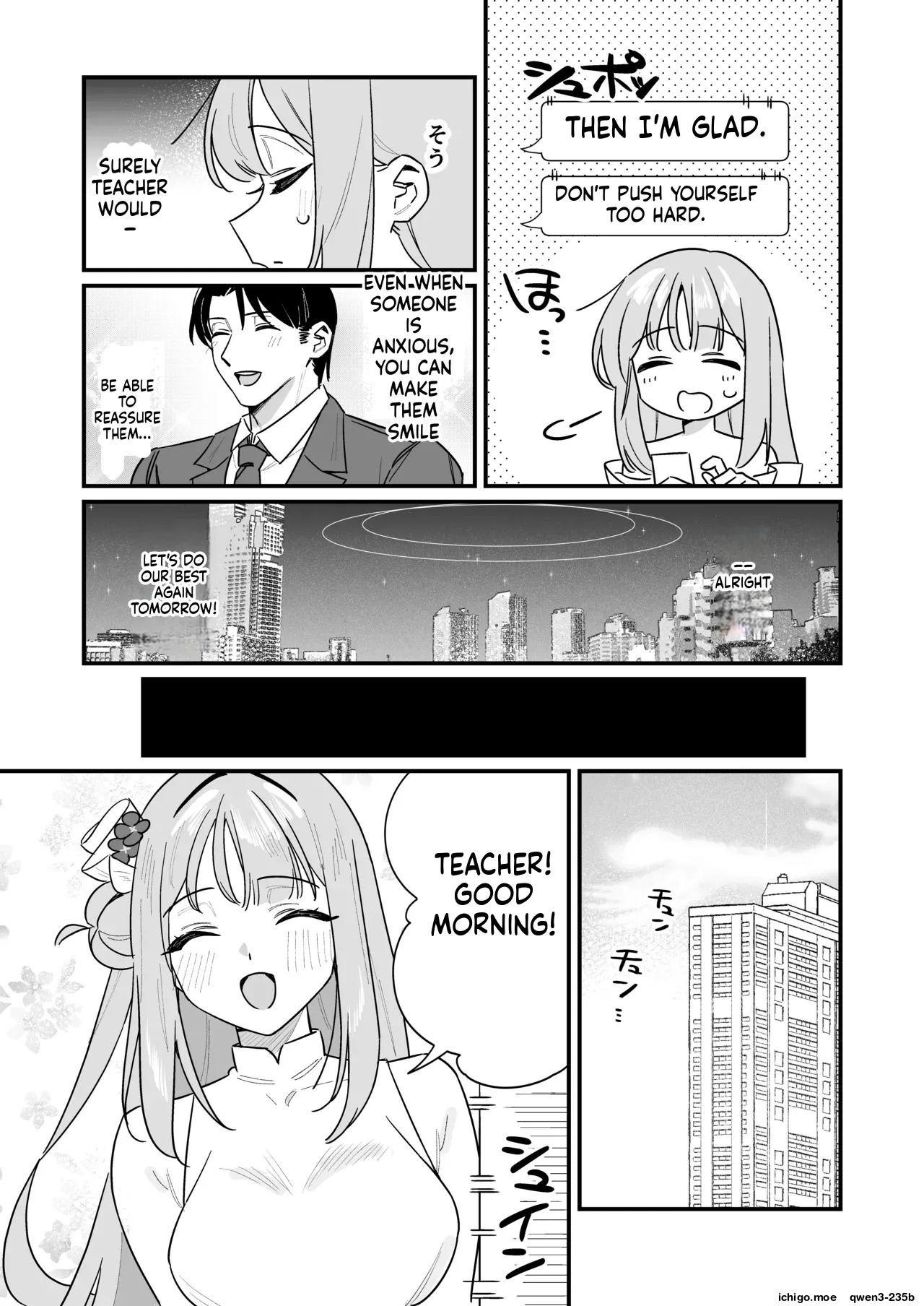 Kakushiteta Koto page 6 full