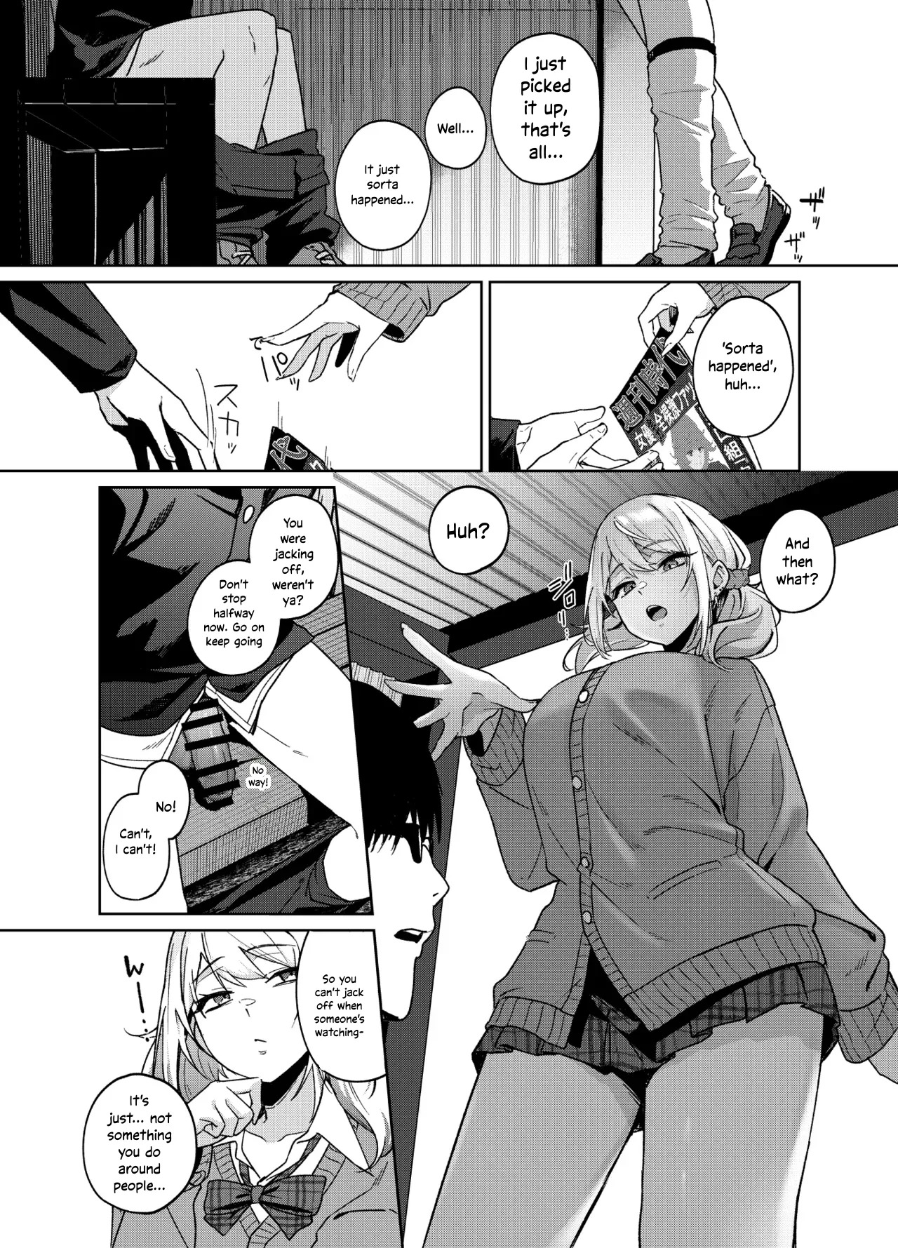 Himajin Gal wa Boku no Koto ga Anmari Suki janai | Does This Bored Gyaru Even Like Me? page 10 full