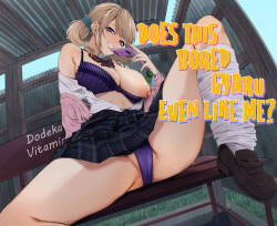 Himajin Gal wa Boku no Koto ga Anmari Suki janai | Does This Bored Gyaru Even Like Me?