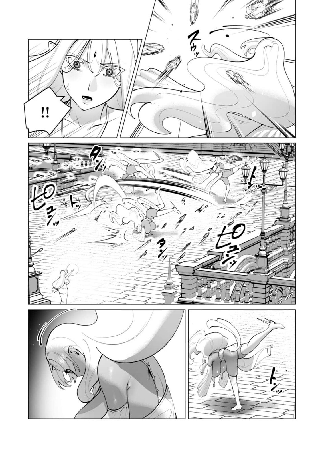 Yuusha-sama wa Houshuu ni Hitozuma wo go Kibou desu chapter 57 page 8 full
