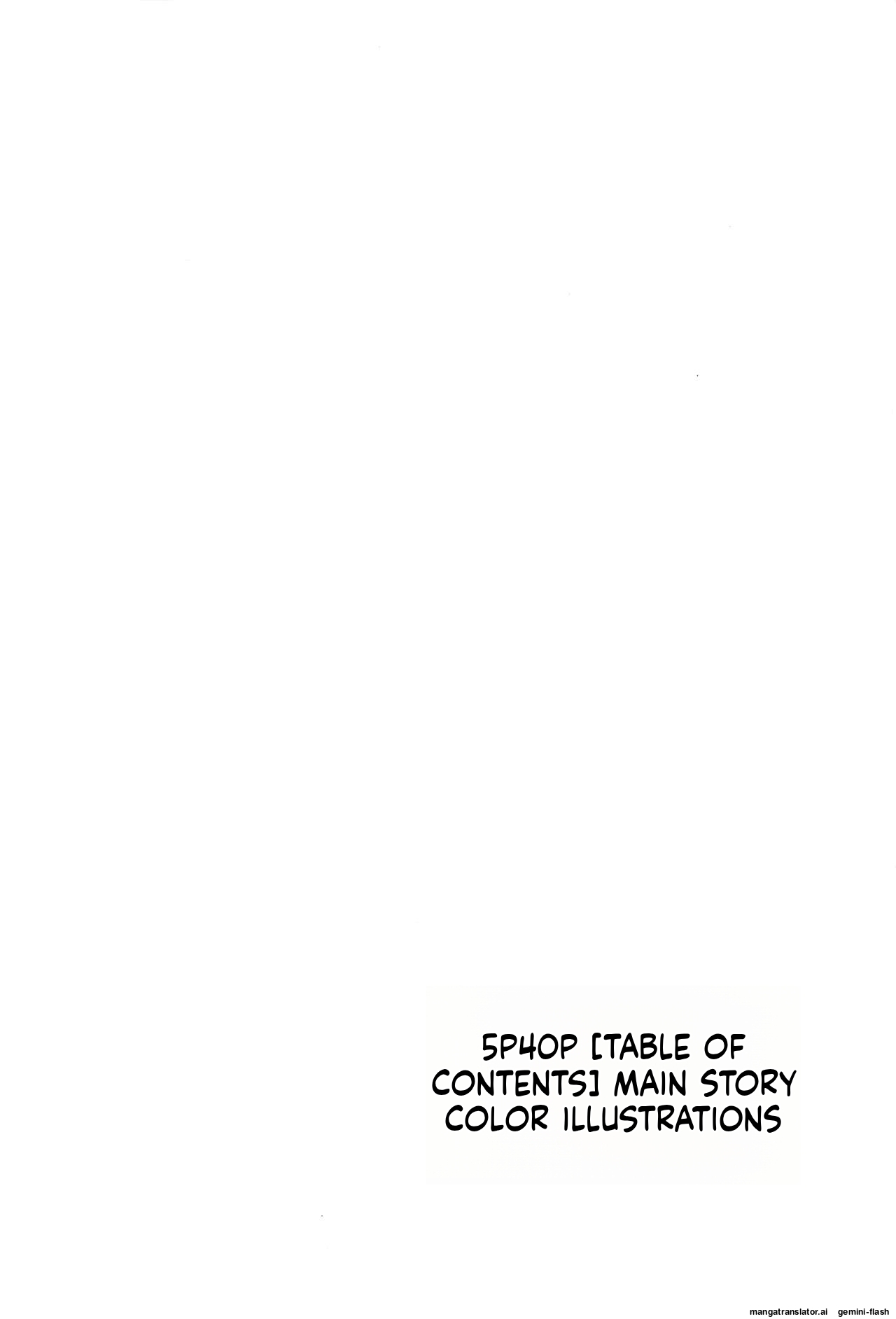 Gekkouchou 5 Zenra Toukou-hen  MTL page 3 full