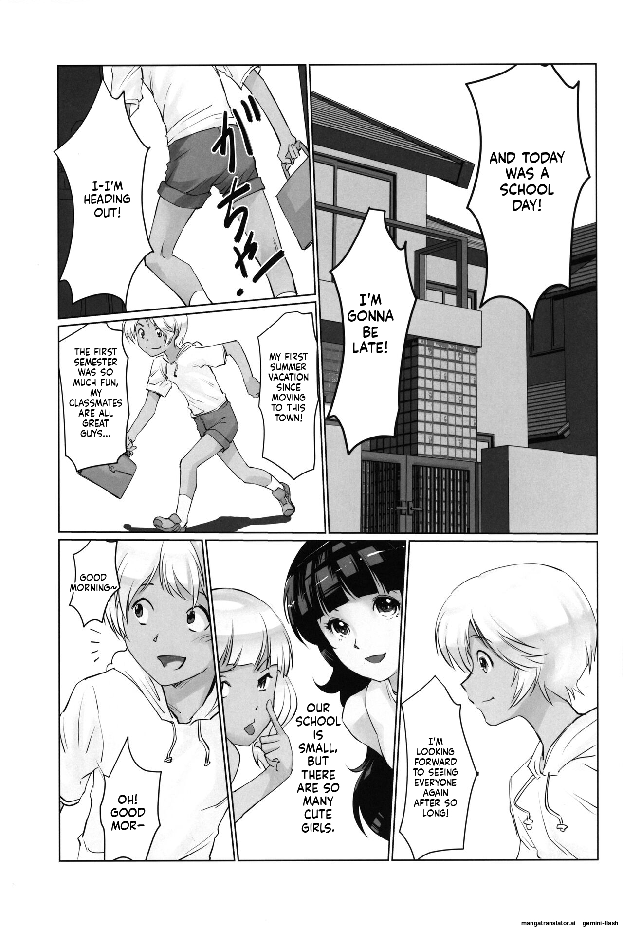 Gekkouchou 5 Zenra Toukou-hen  MTL page 4 full