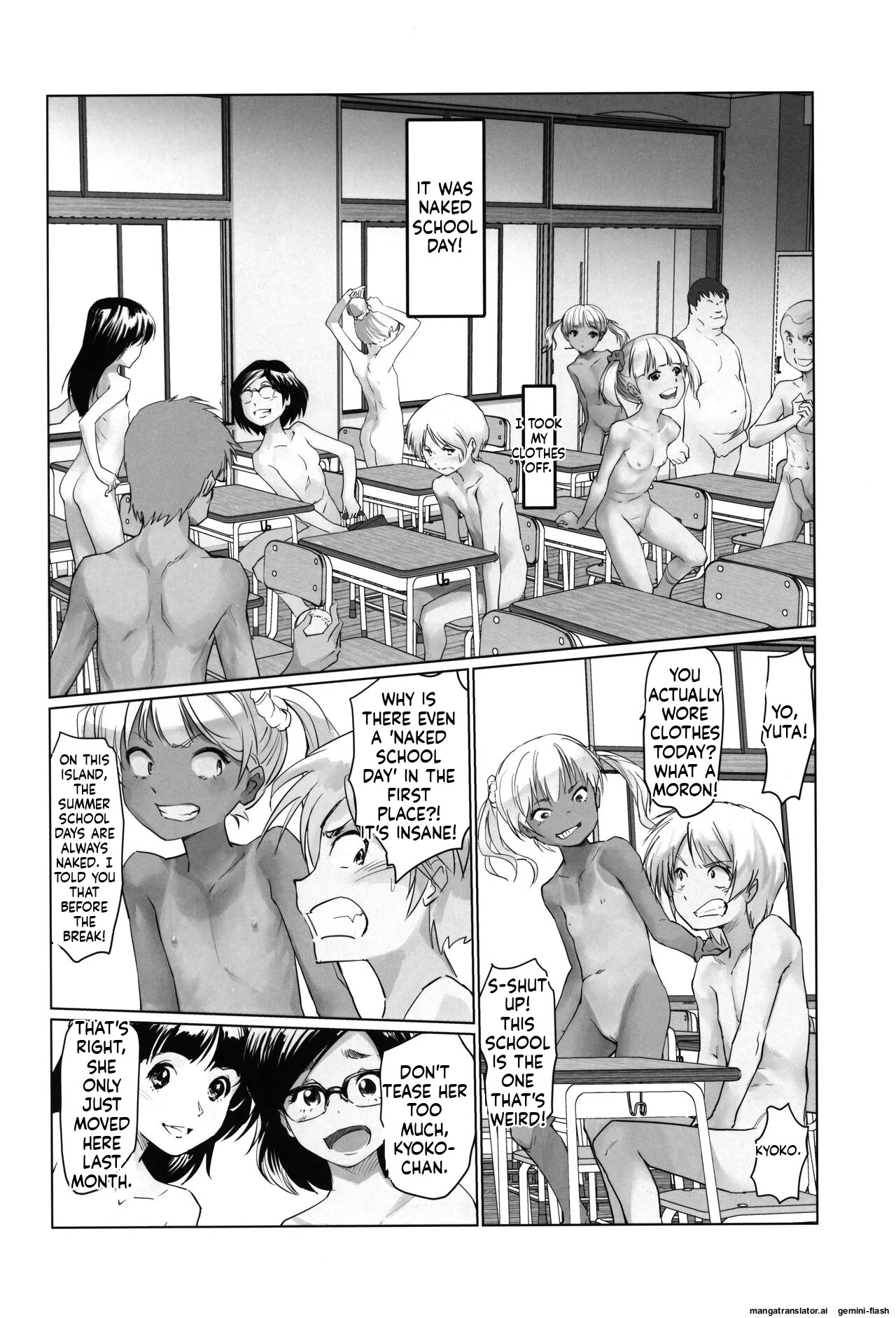 Gekkouchou 5 Zenra Toukou-hen  MTL page 7 full