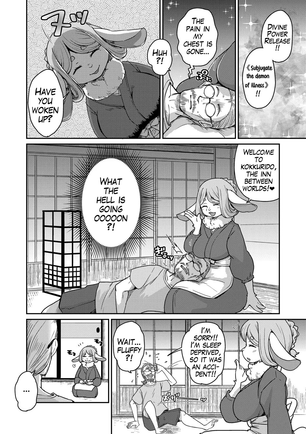 Ayakashi Ryokan Kokkuri-do | Youkai Inn Kokkurido Episode 4 page 6 full