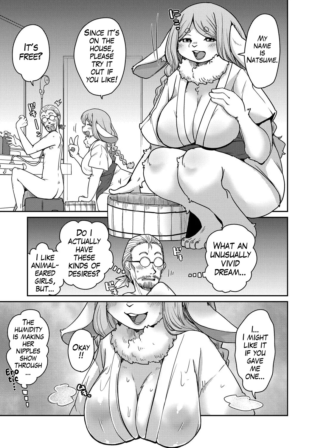 Ayakashi Ryokan Kokkuri-do | Youkai Inn Kokkurido Episode 4 page 9 full