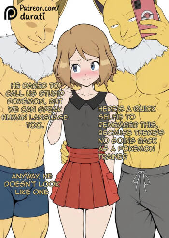 The Serena new training cover