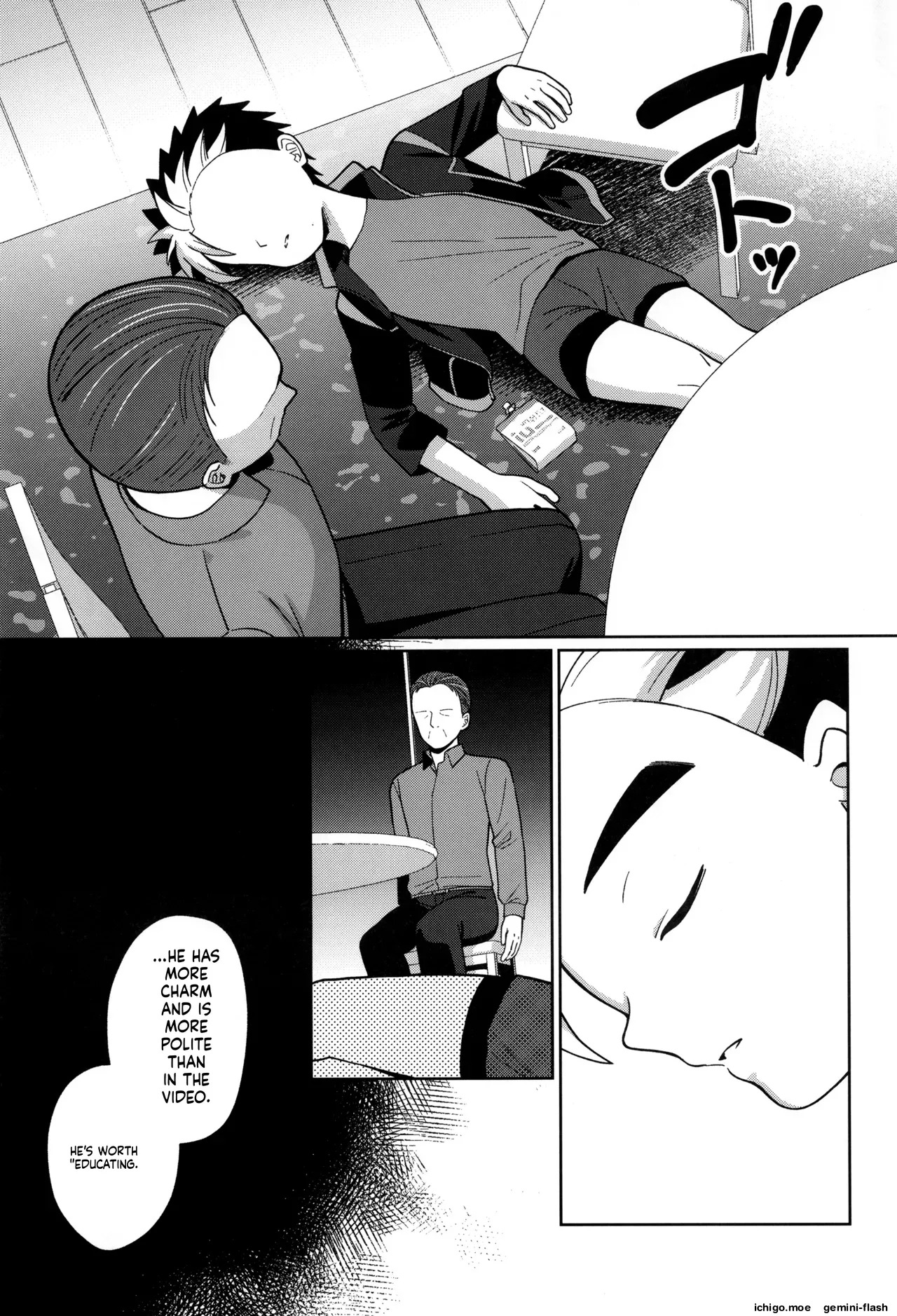 Kyouiku page 10 full