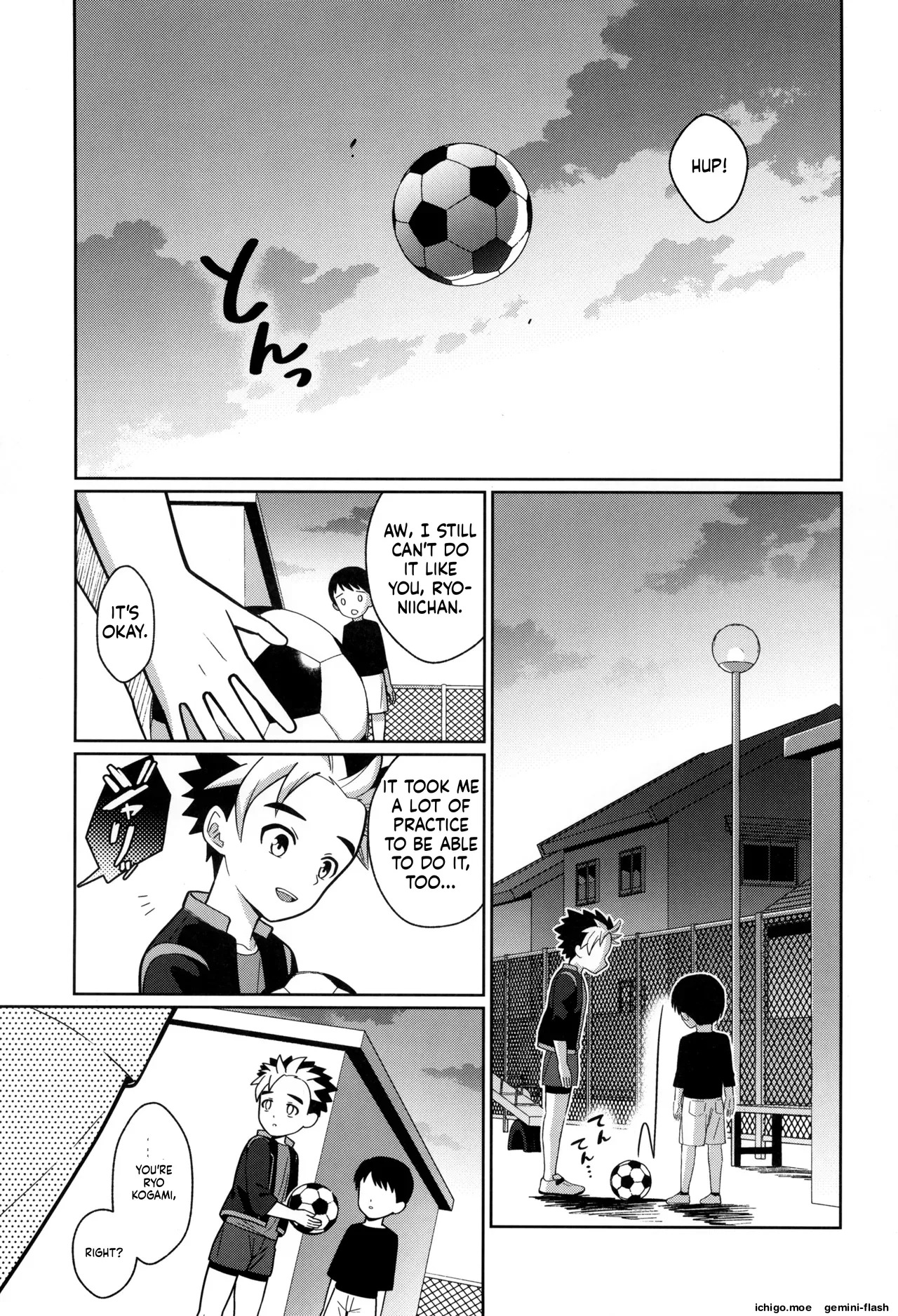 Kyouiku page 2 full