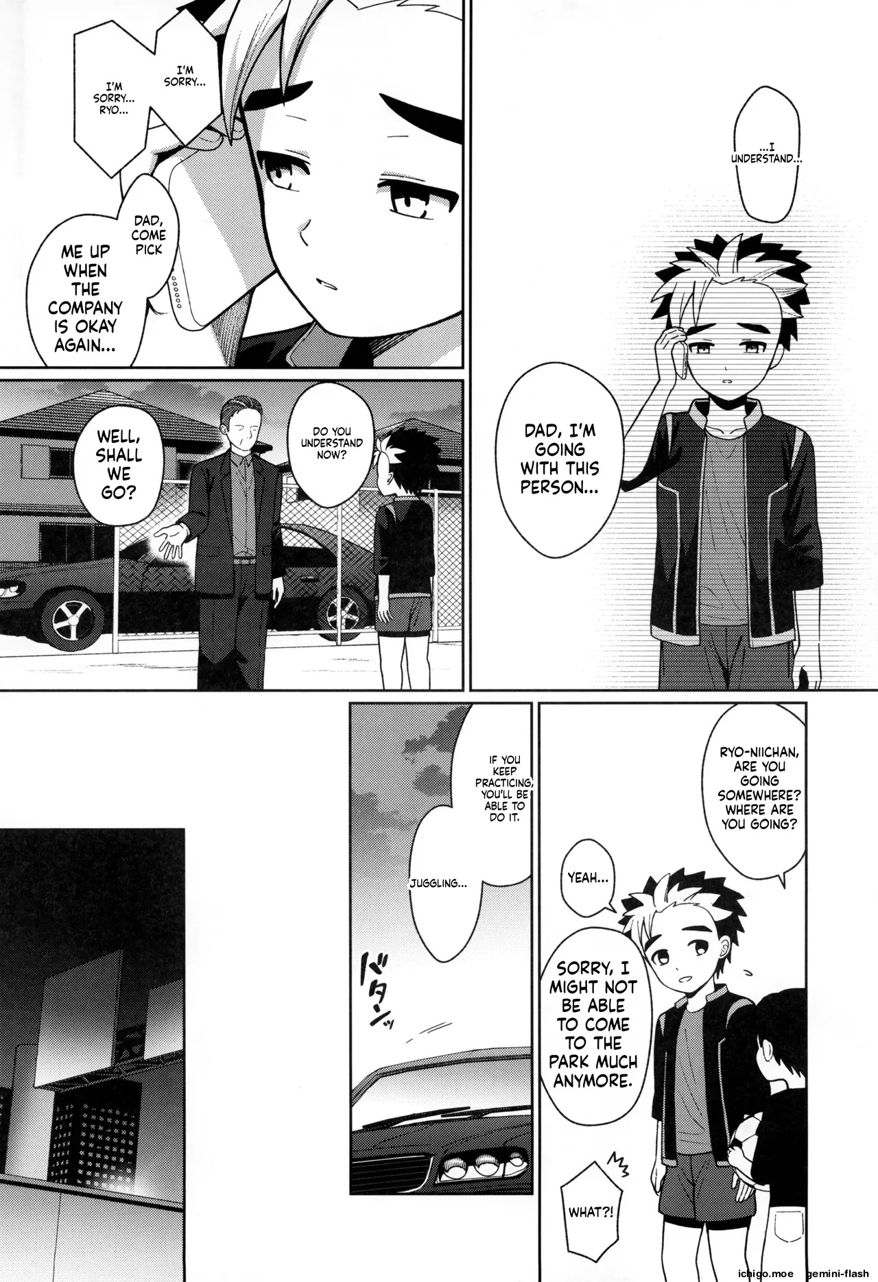 Kyouiku page 5 full