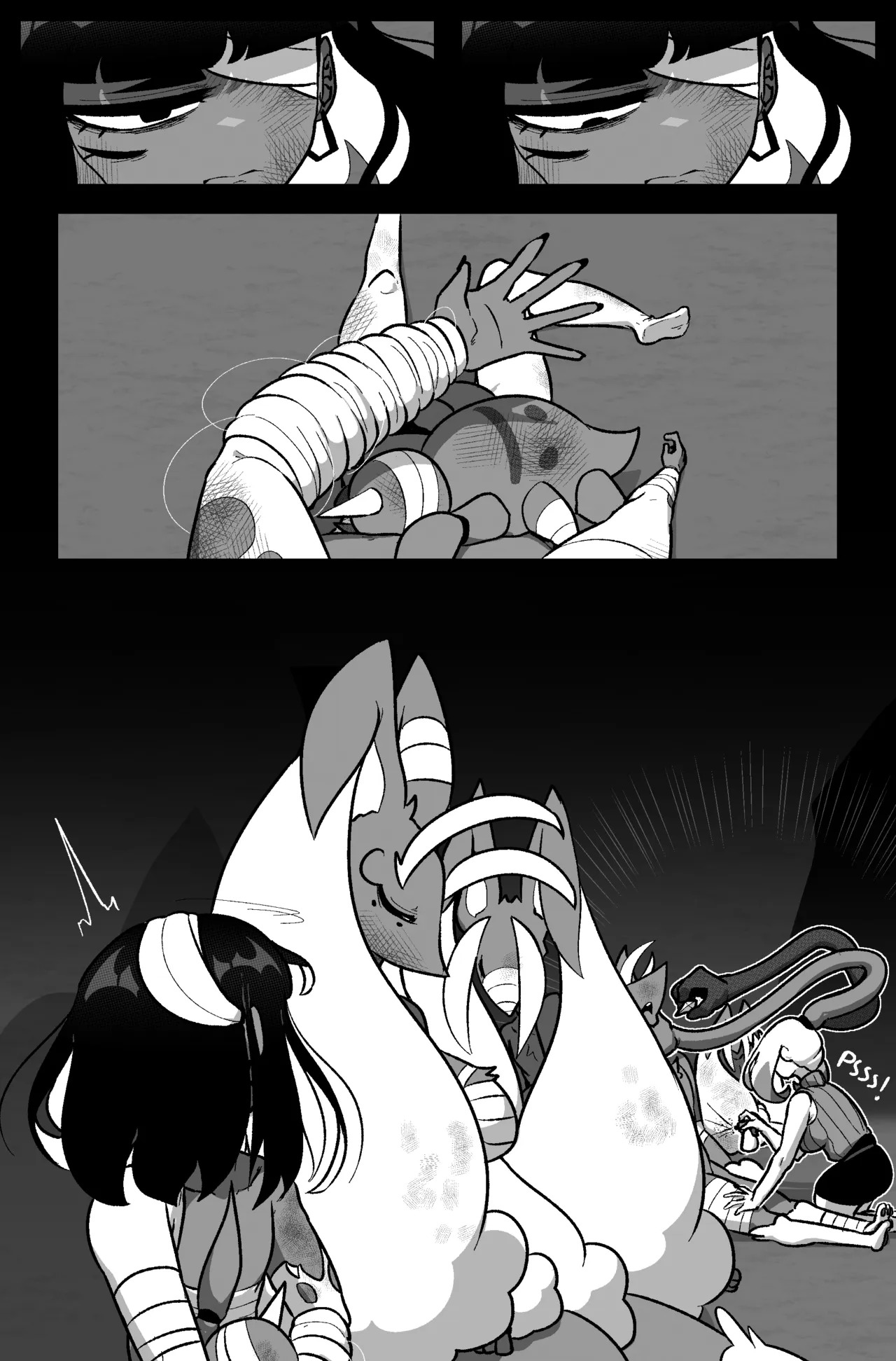 Bug Bite Chapter 11向前迈步（章鱼哥汉化） page 4 full