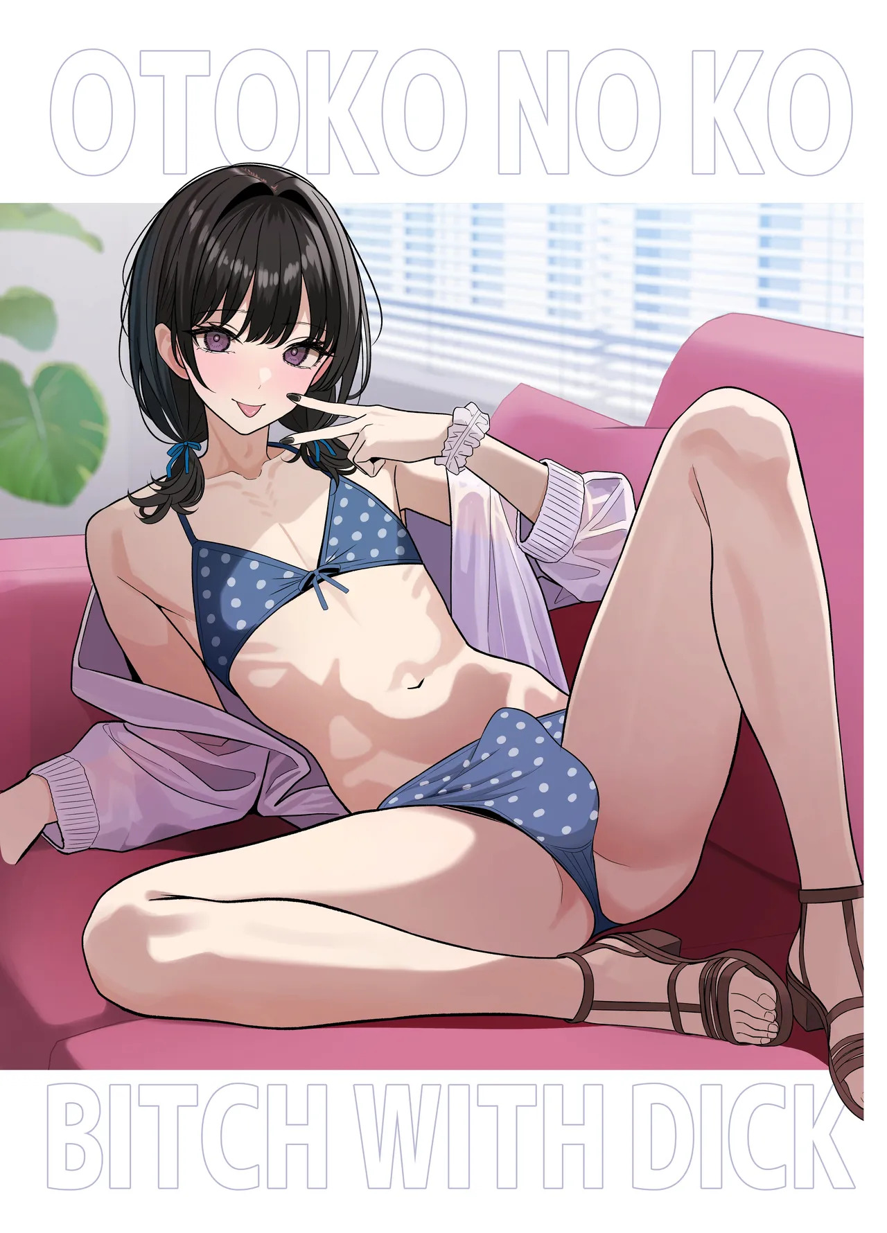 Tsuiteru Mesu ~Otokonoko Report~ 2 page 4 full