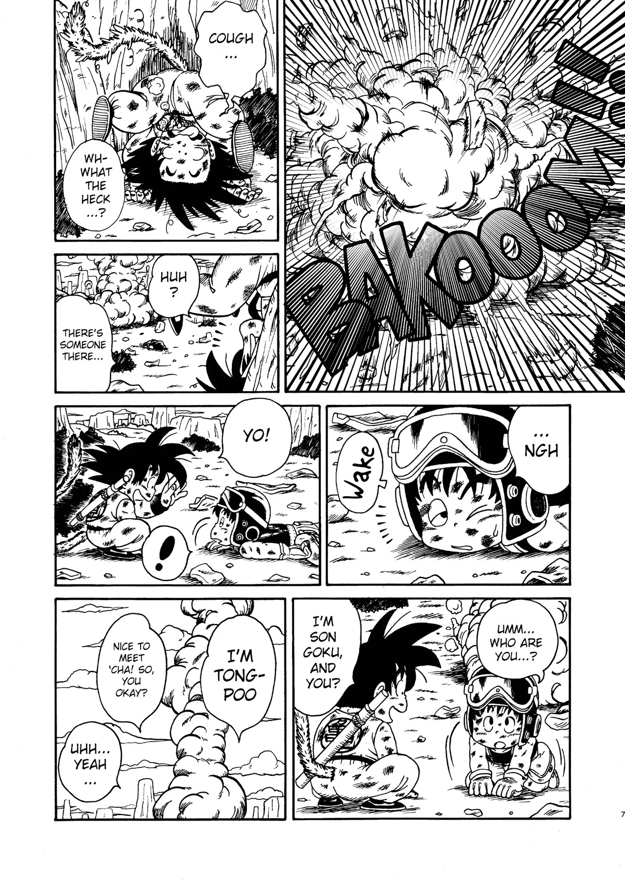 Big Dragon Adventure page 6 full