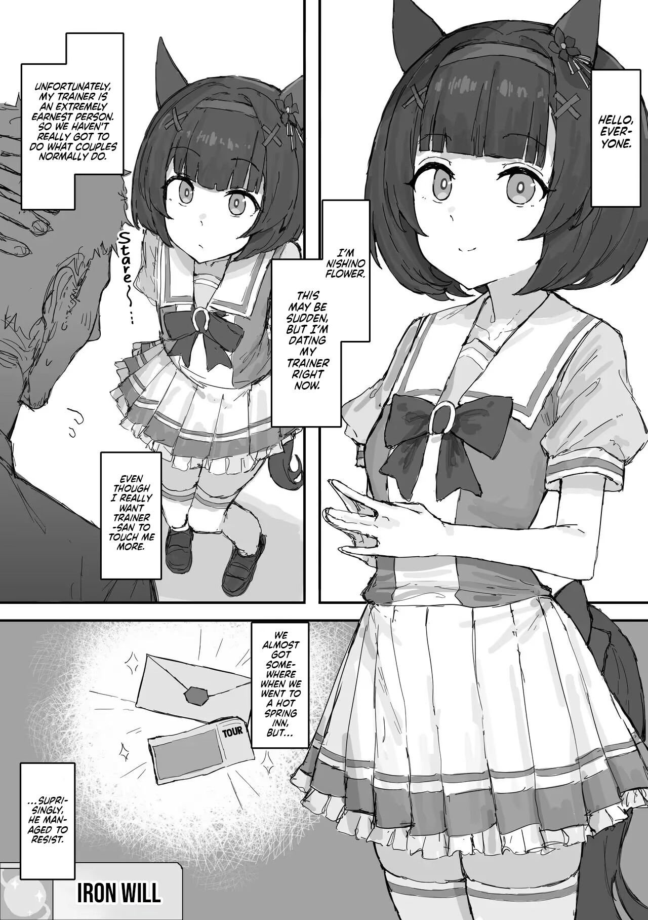 Nishino Flower 2026/8/7 page 1 full