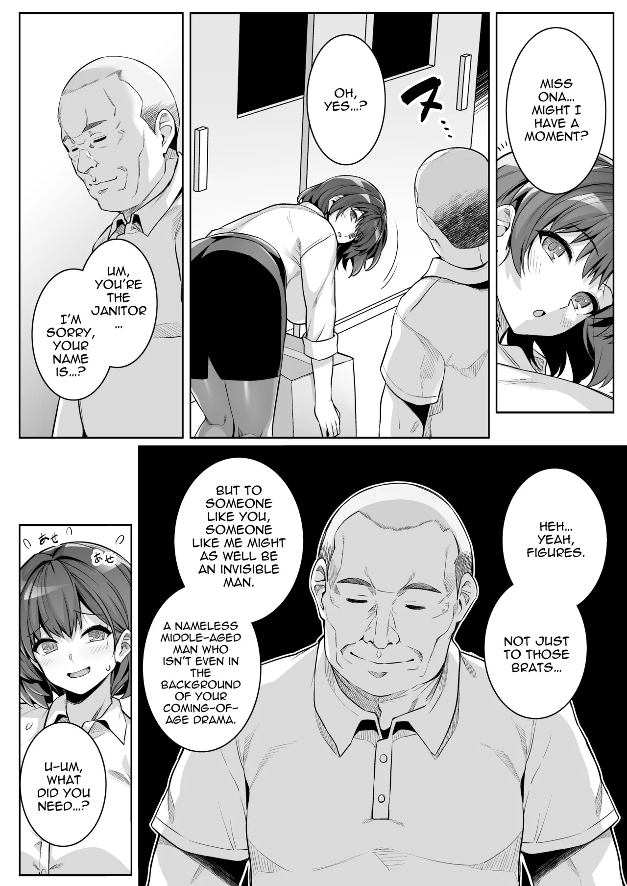AOHARU TORARE - The Busty Teacher, Honami Ona Arc page 10 full