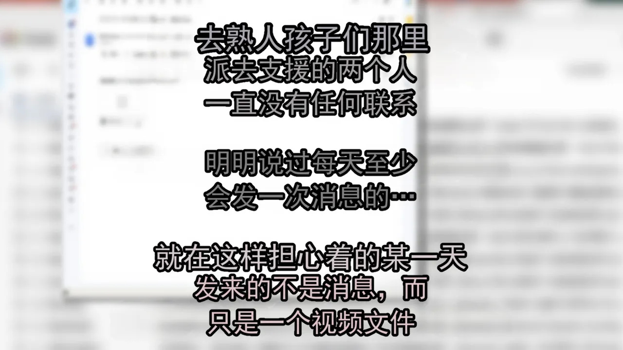 在不易被察觉的画面角度下偷情做爱、进行火男式口交的女人们 page 2 full