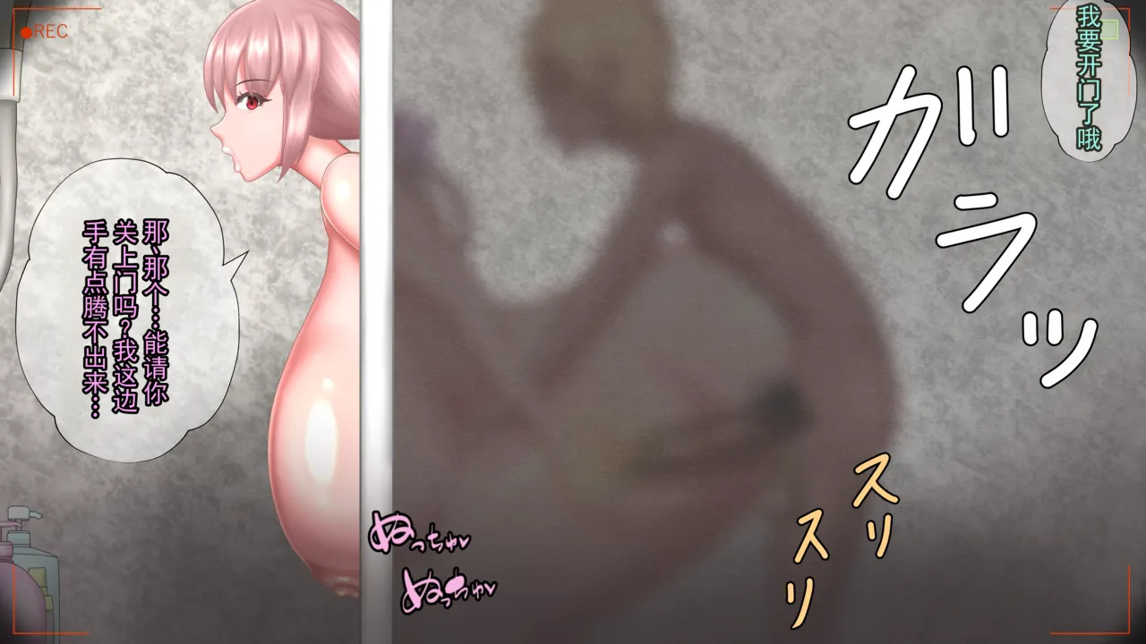 在不易被察觉的画面角度下偷情做爱、进行火男式口交的女人们 page 8 full