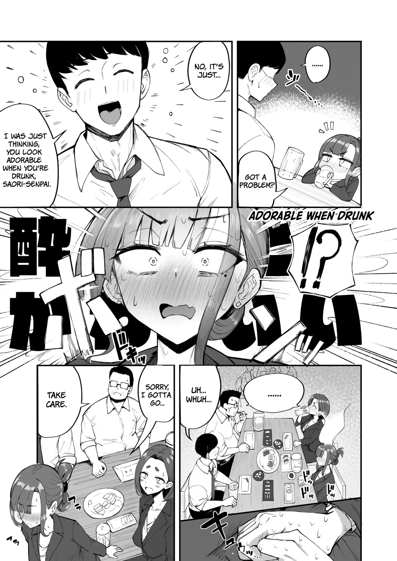 Futanari OL Saori Senpai no Office Chijou | Futanari OL Saori-senpai's Office Debauchery page 4 full