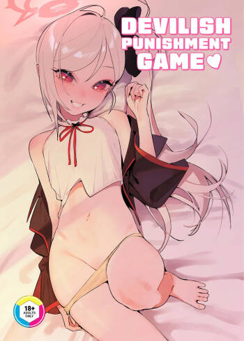 Devilish Punishment Game cover