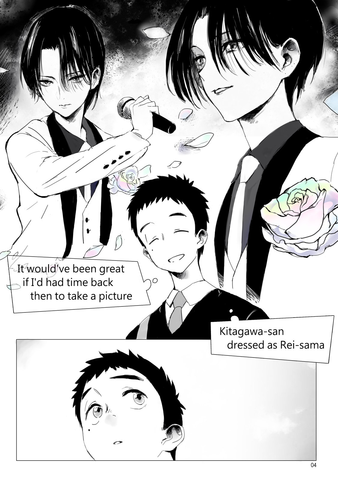 Dear My Dress-Up Darling page 4 full