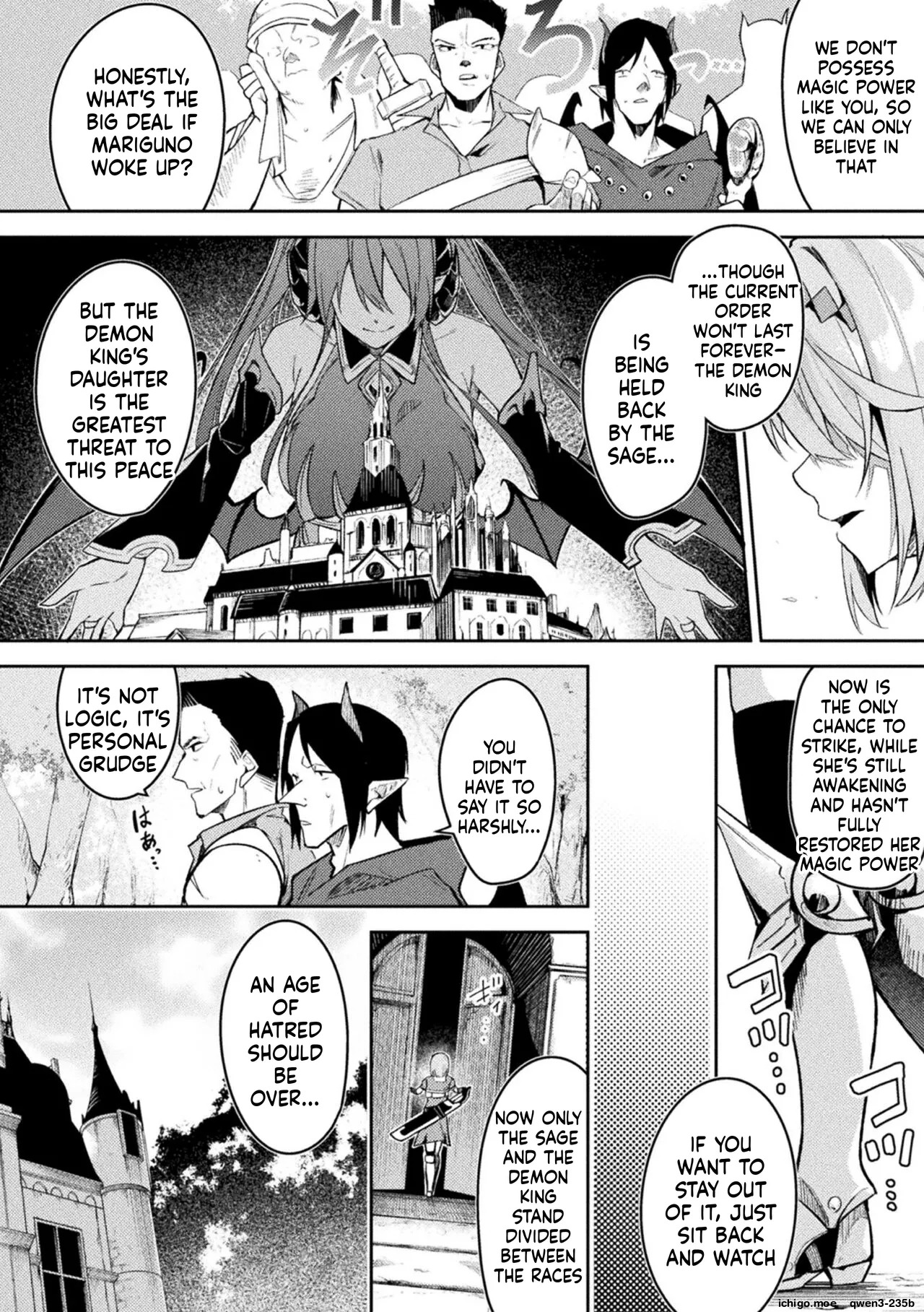 Kenka no Shuketsu ha Ero Trap de Ch. 2 page 4 full