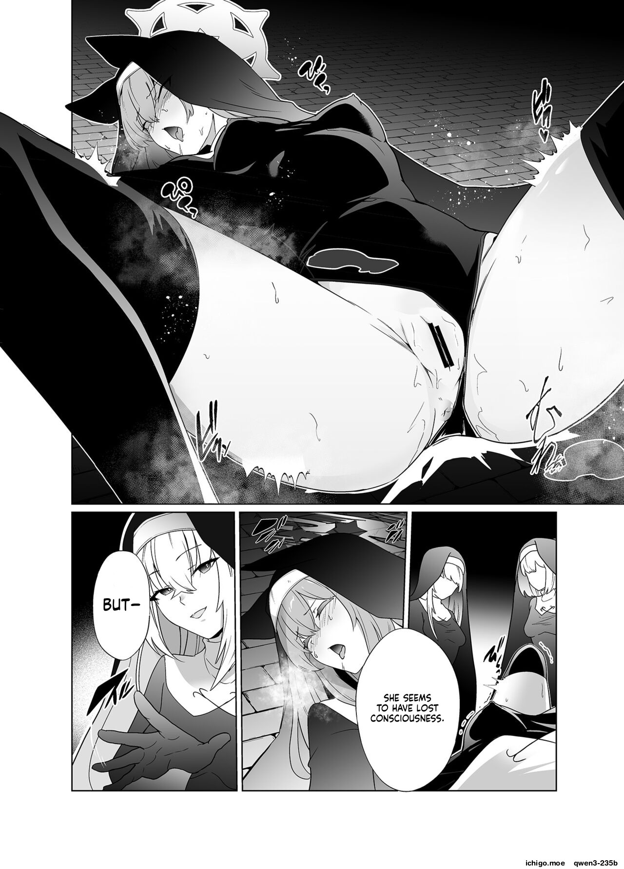 Shu no Mikokoro no Mamani 2 page 3 full