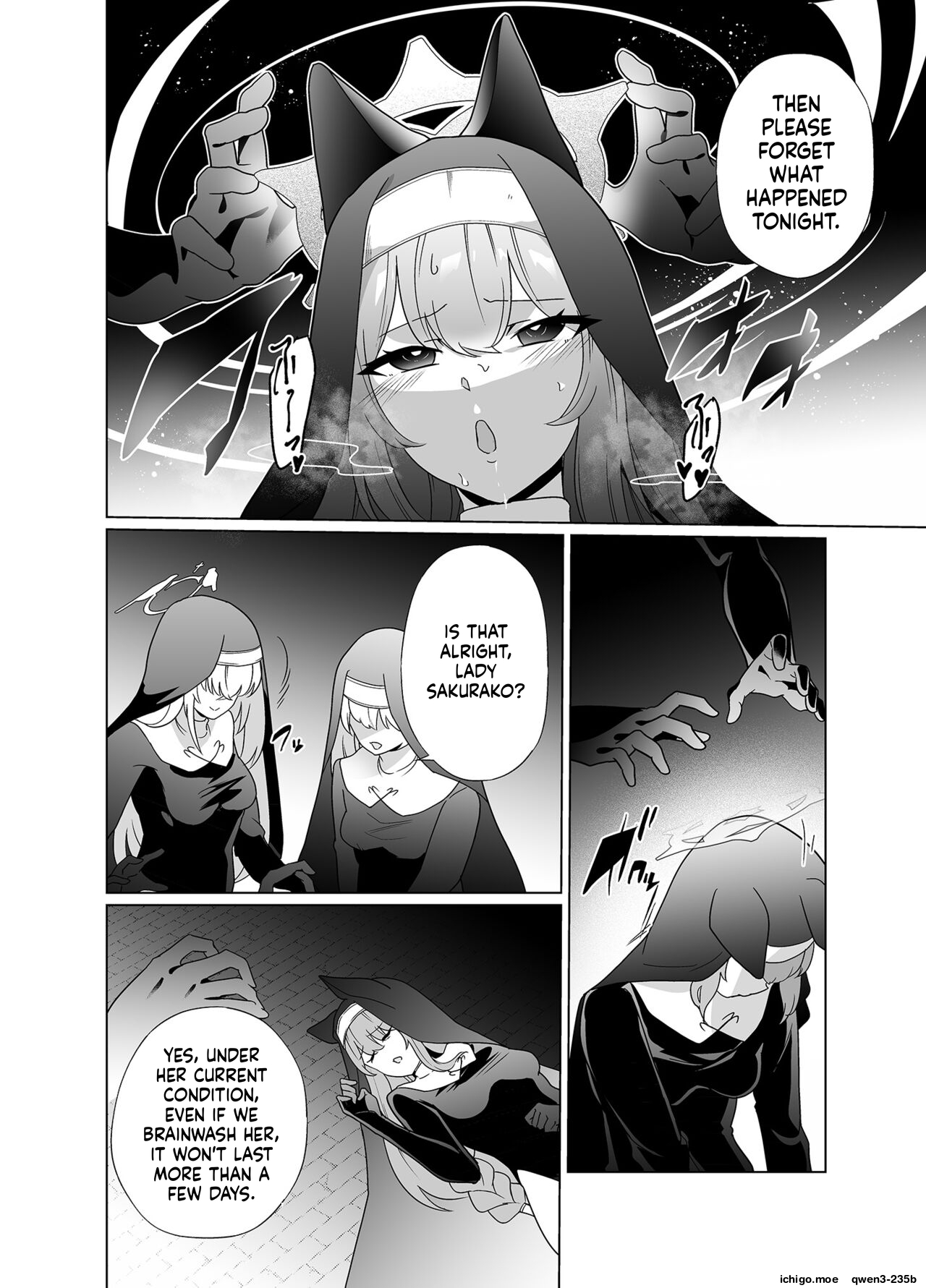 Shu no Mikokoro no Mamani 2 page 5 full