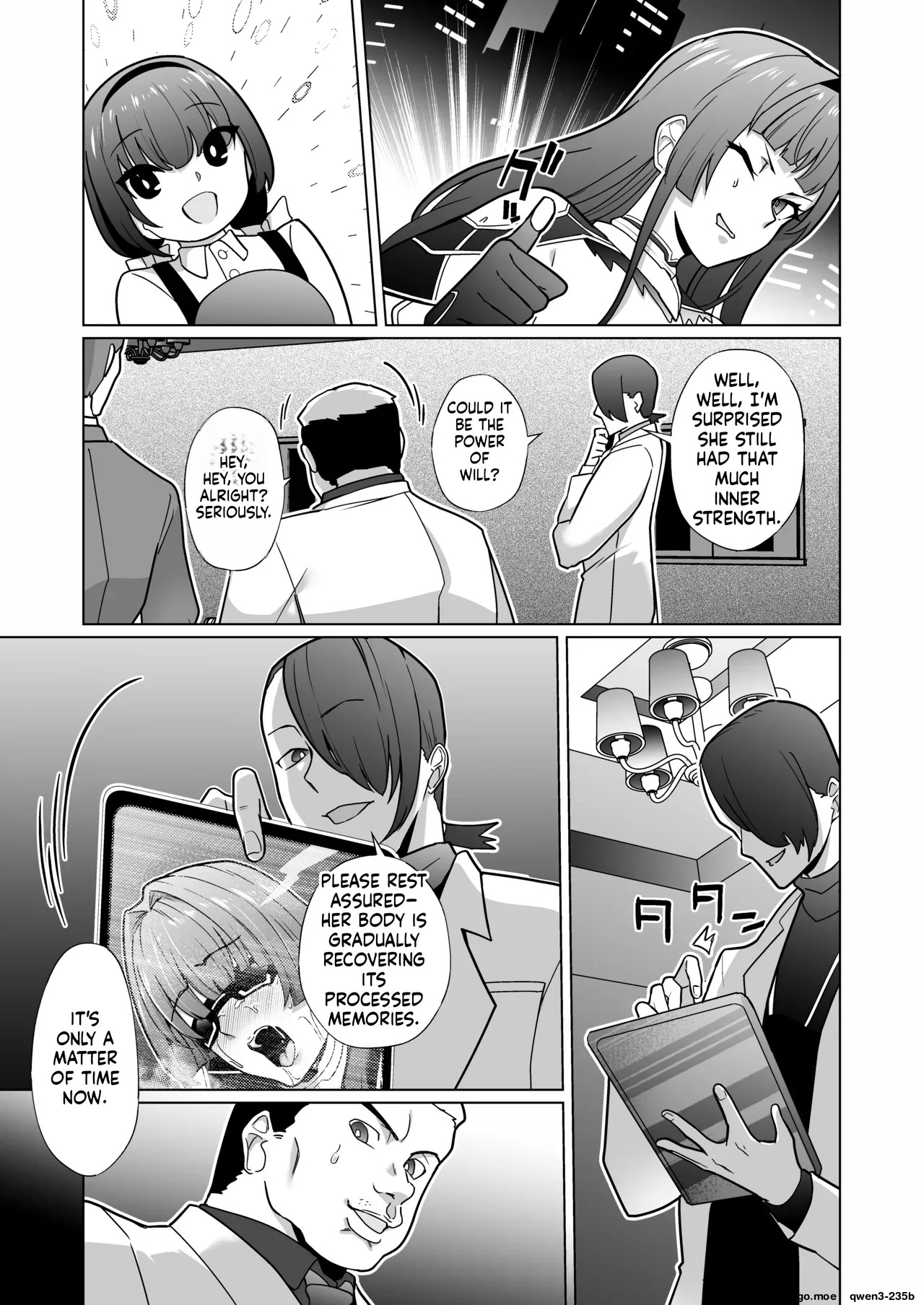 Jochiku Kakou Plant Justice Diamond Kakou Kiroku Koupen page 4 full