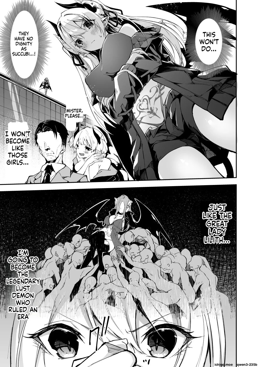 Succubus to Maria-sama ni Nera Wareteiru. page 4 full