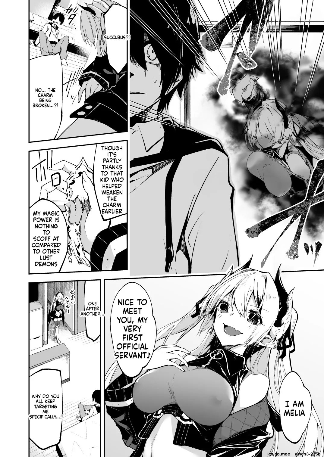 Succubus to Maria-sama ni Nera Wareteiru. page 7 full