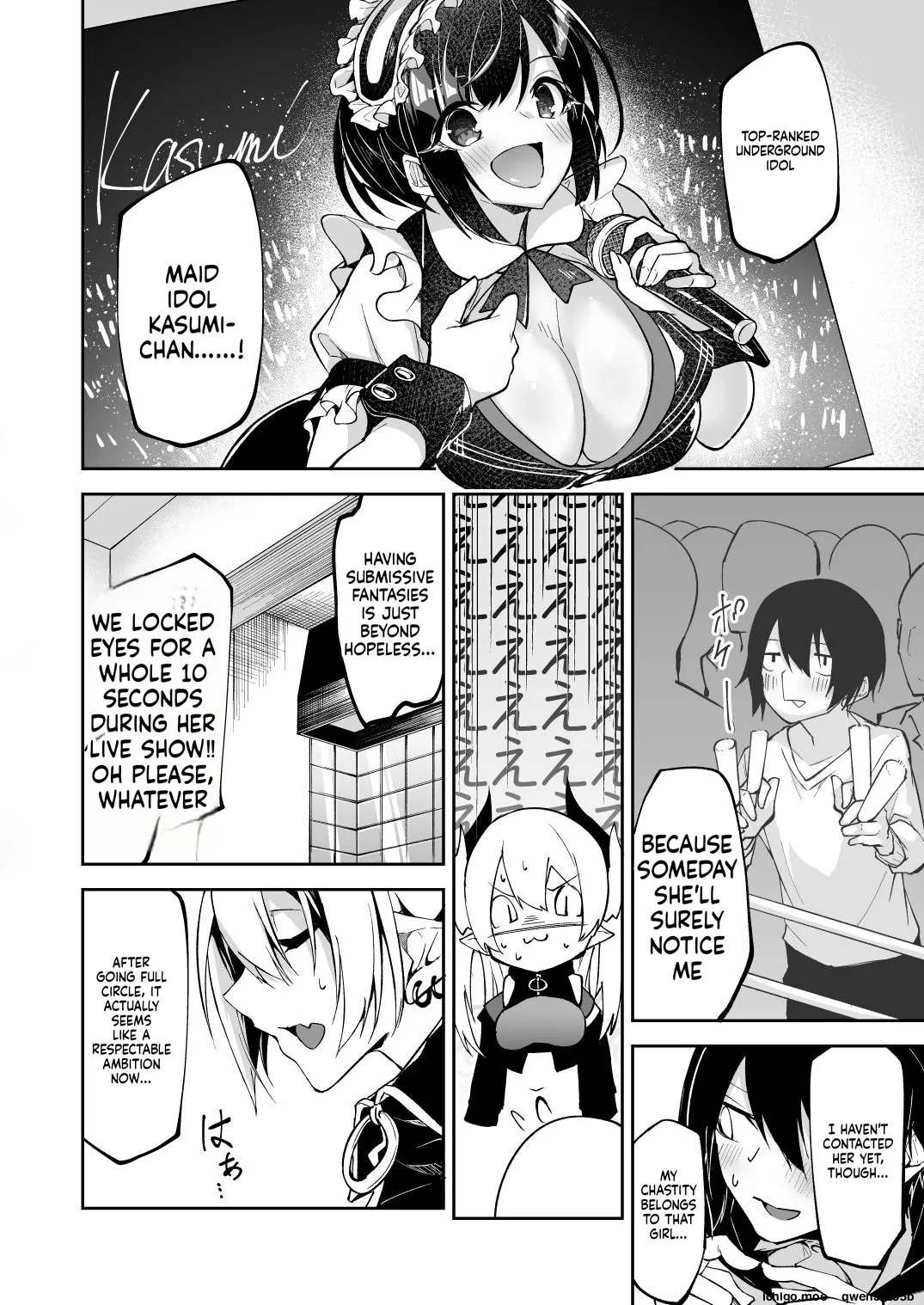 Succubus to Maria-sama ni Nera Wareteiru. page 9 full