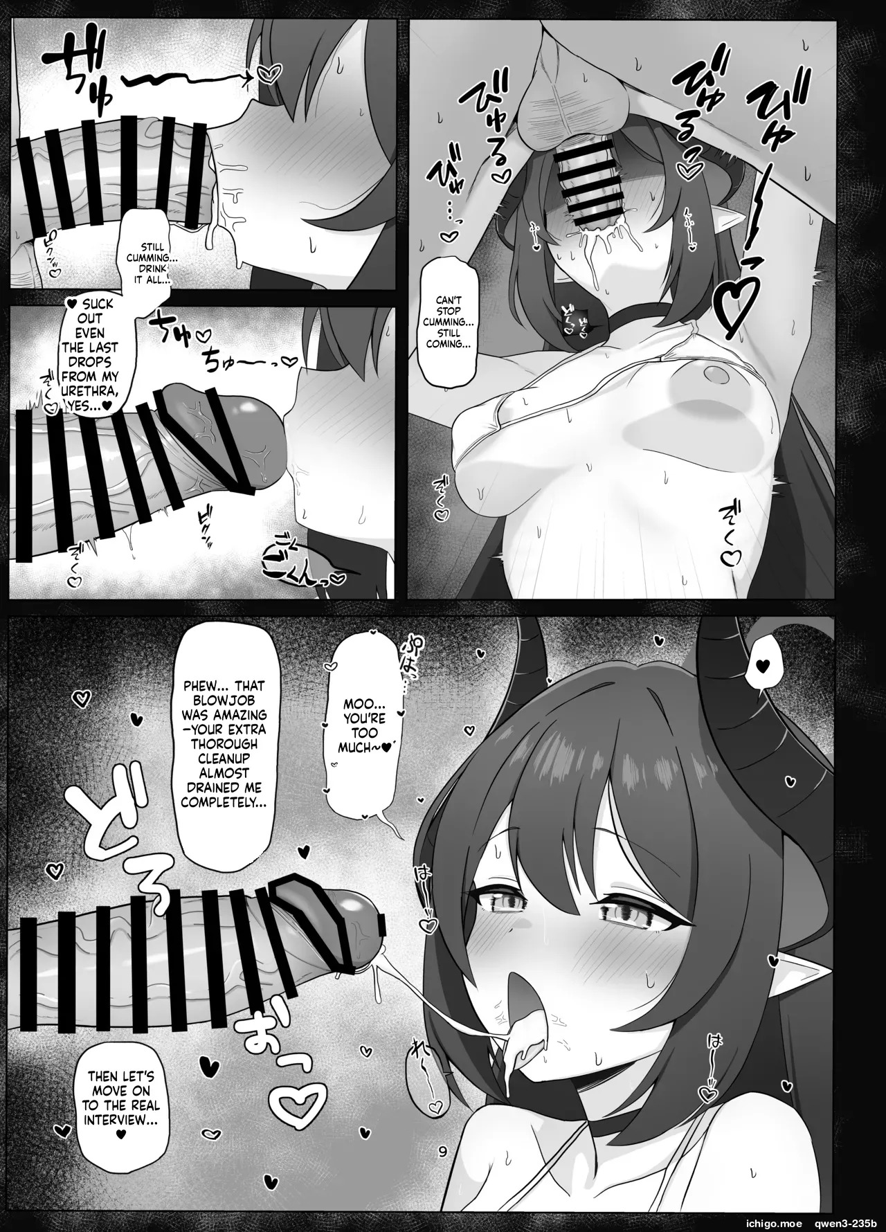 Tandeki no Netsu ni Hitomi Ubaware Koikogare page 8 full