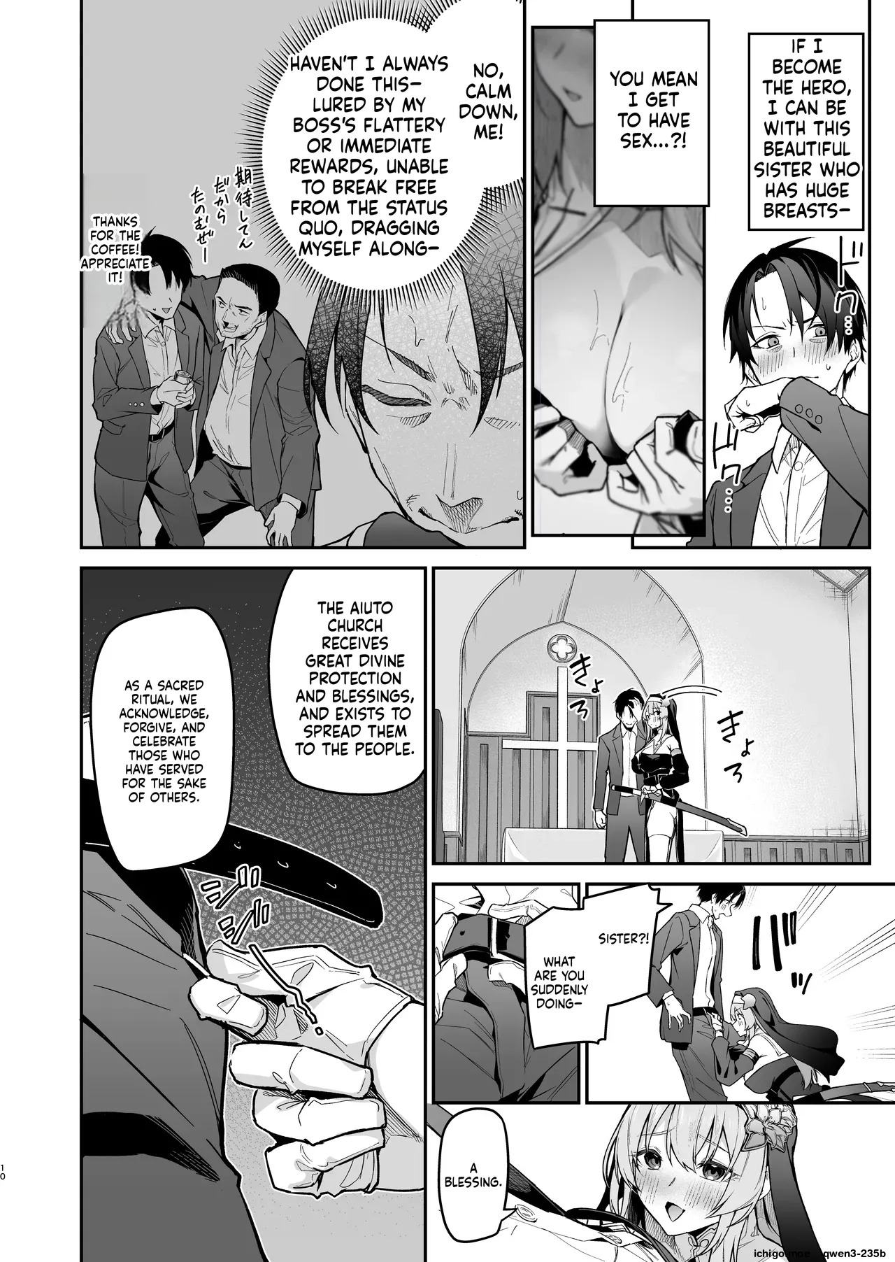 Yuusha Level up de Sister kara Shukufuku o page 9 full