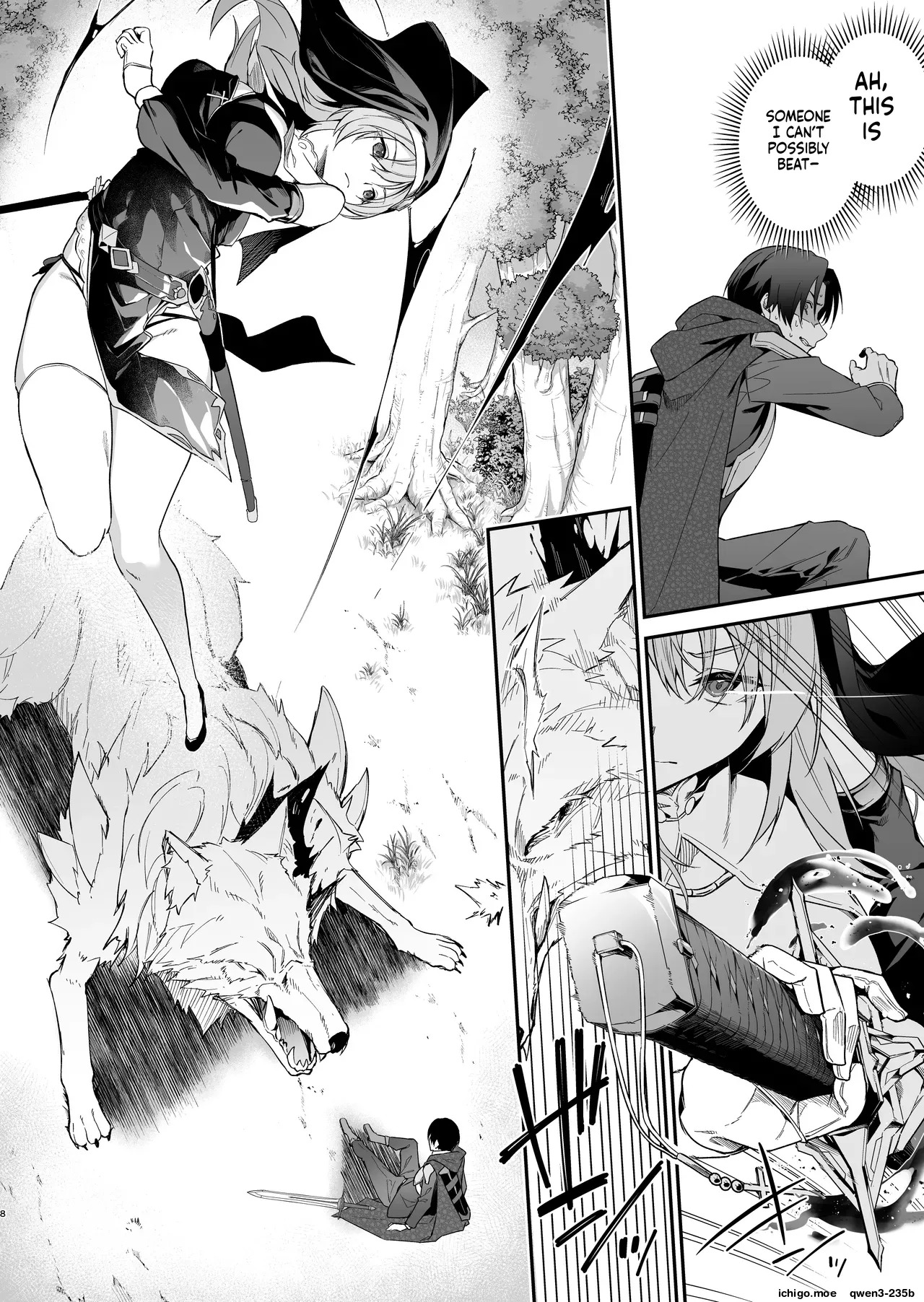 Yuusha Level up de Sister kara Shukufuku o II page 7 full