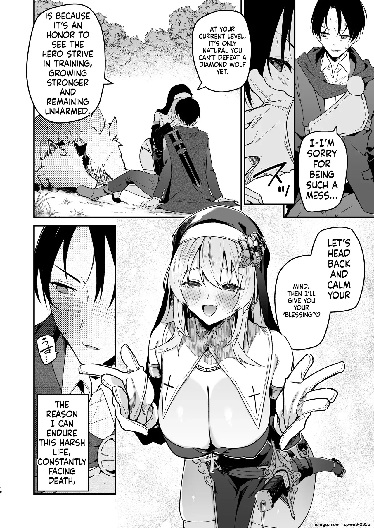 Yuusha Level up de Sister kara Shukufuku o II page 9 full