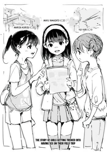 Shuugaku Ryokou-chuu no Shougakusei ga Damasarete Sex Shichau Hanashi｜The story of girls getting tricked into having sex on their field trip cover