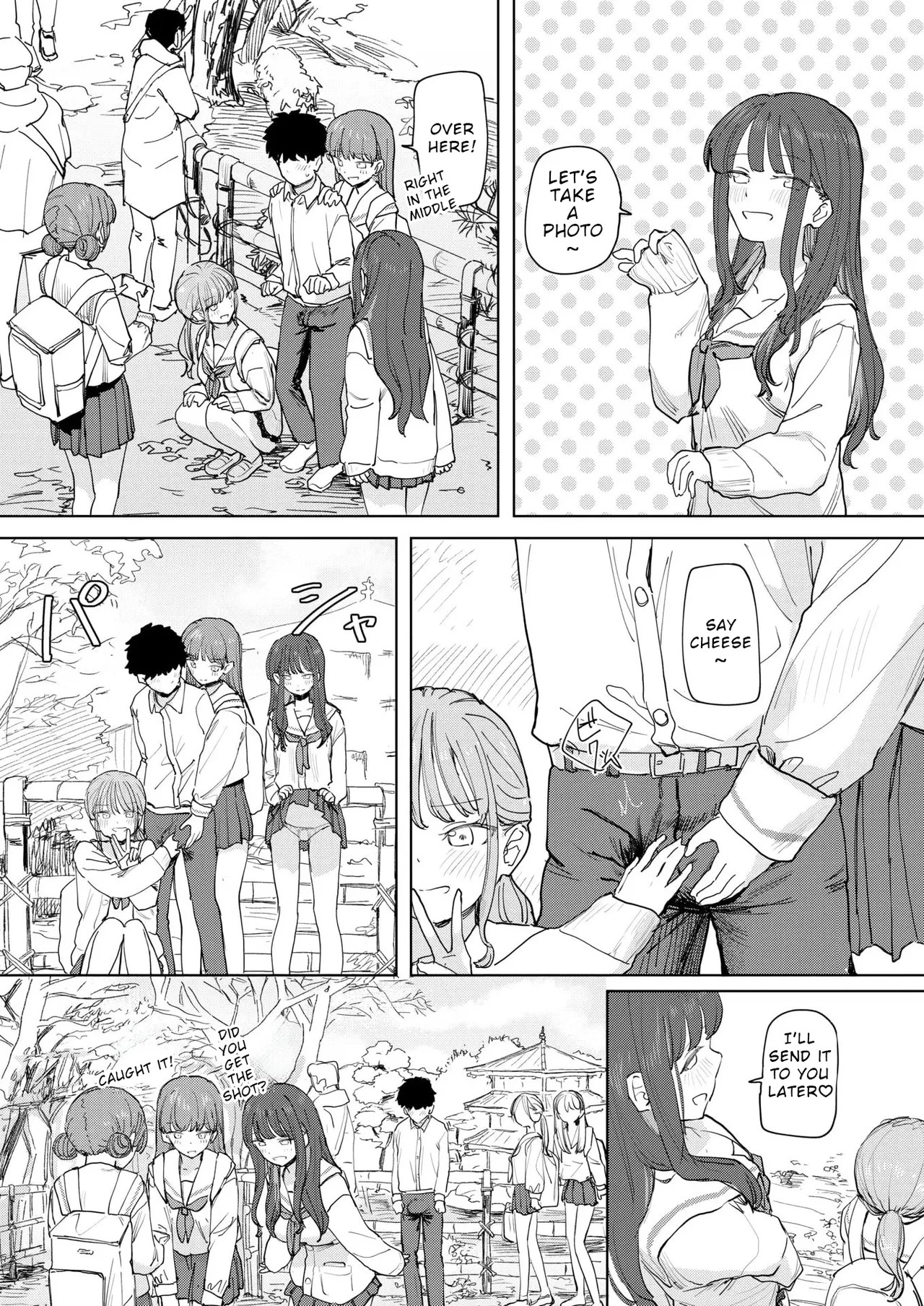 The Greatest School Trip I Could Think Of page 9 full
