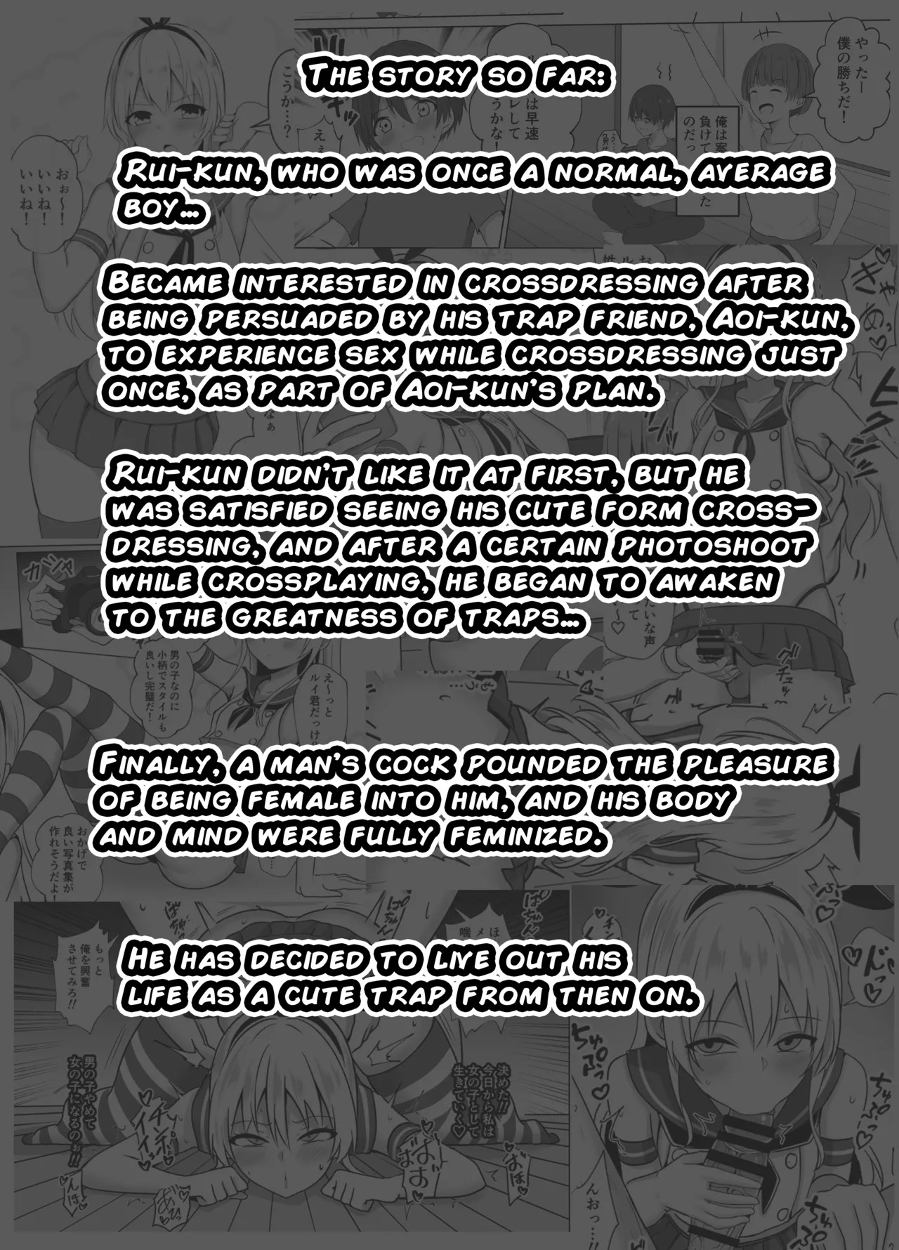 Shimakaze-kun ni Natte Shimakaze-kun to Ecchi Shi Chau Hon page 2 full