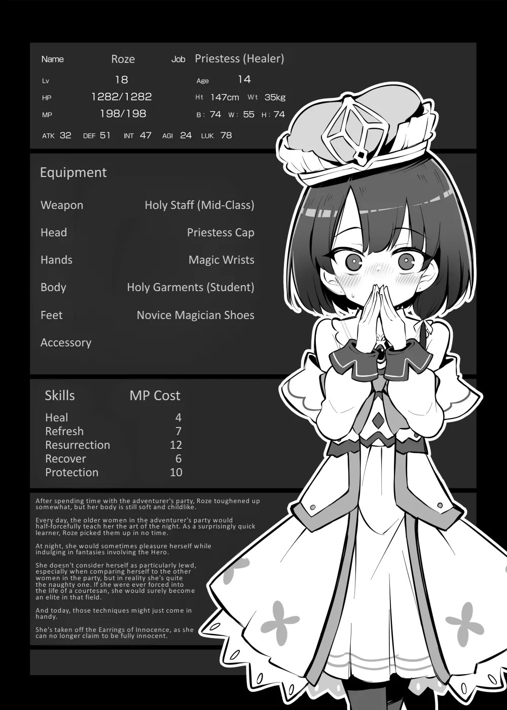 Netorare Hero - Roze the Attendant Salvation Route page 7 full