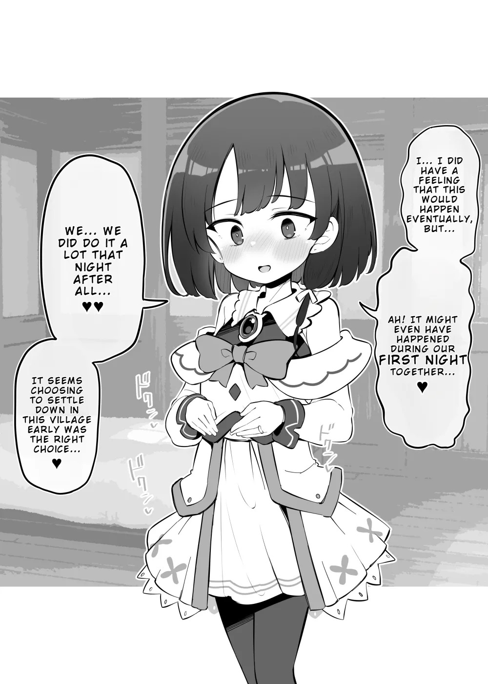 Netorare Hero - Roze the Attendant Salvation Route  After-Story page 10 full
