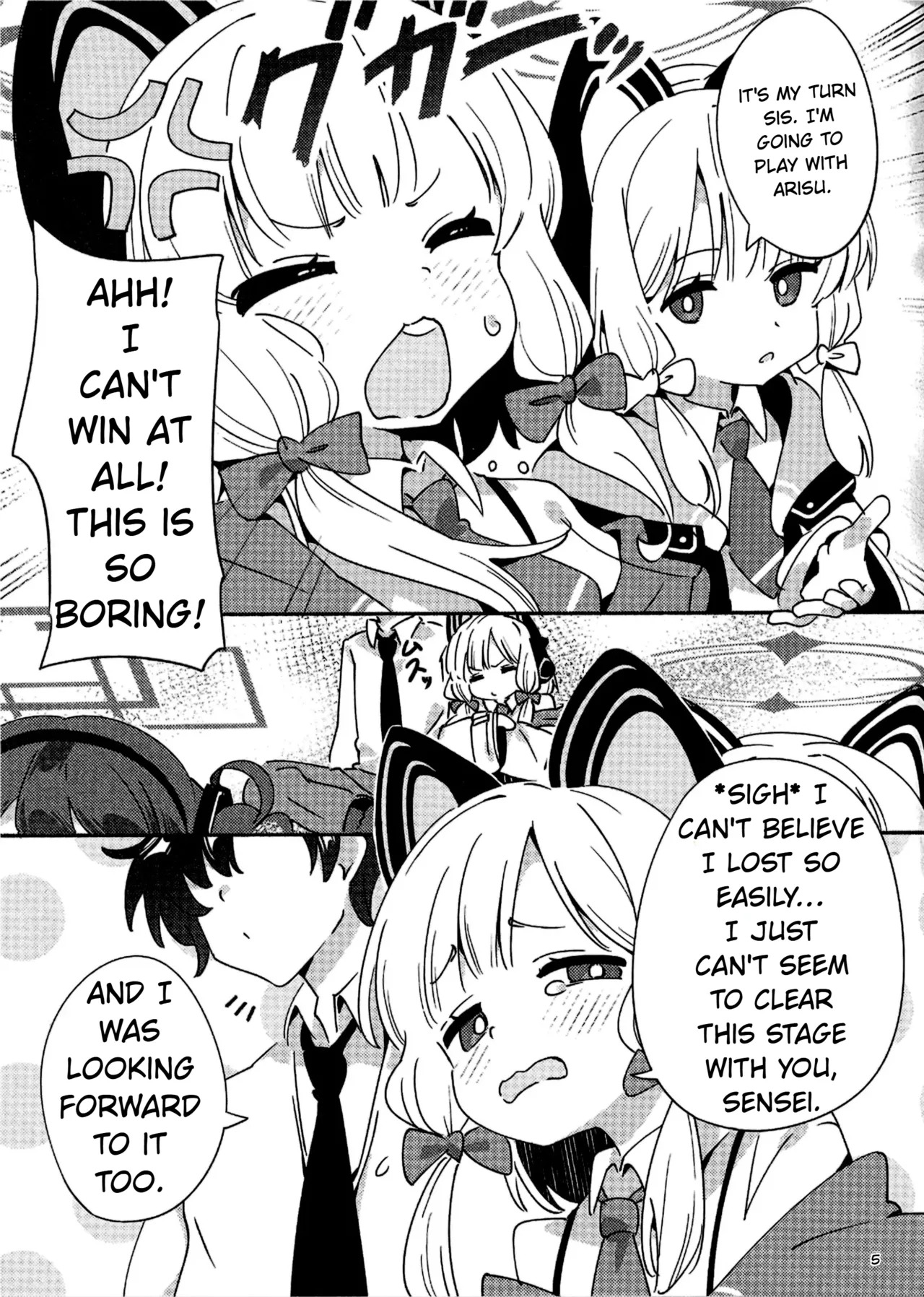 Today's Pickup is Momoi! page 5 full