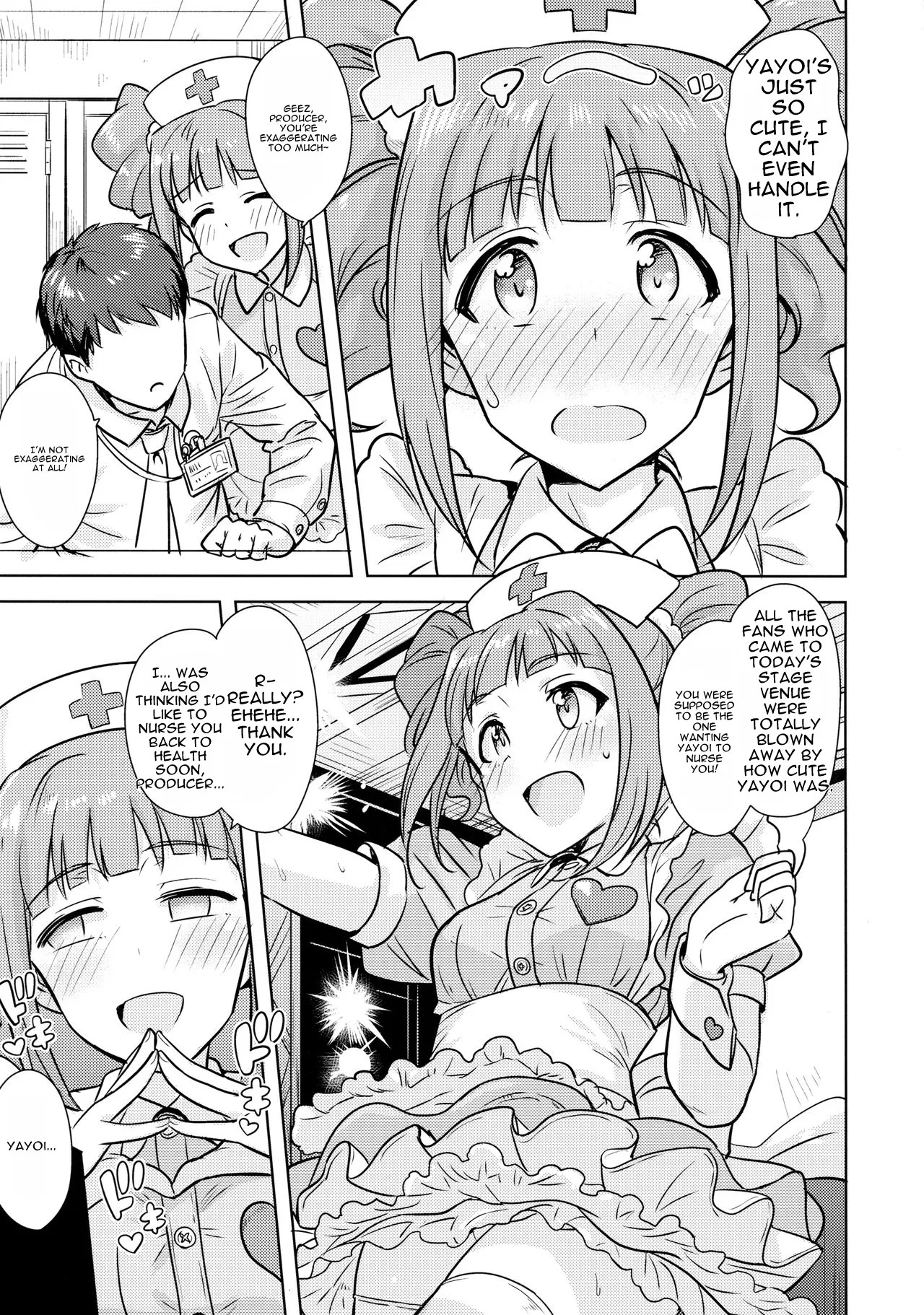 Yayoi to Issho 3 page 4 full