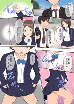 再UP②（過去作）