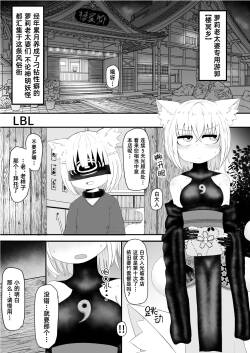 Untitled｜无题
