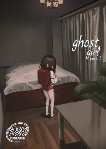 Yuurei Shoujo: Zoku | Ghost Girl: Part 2 cover