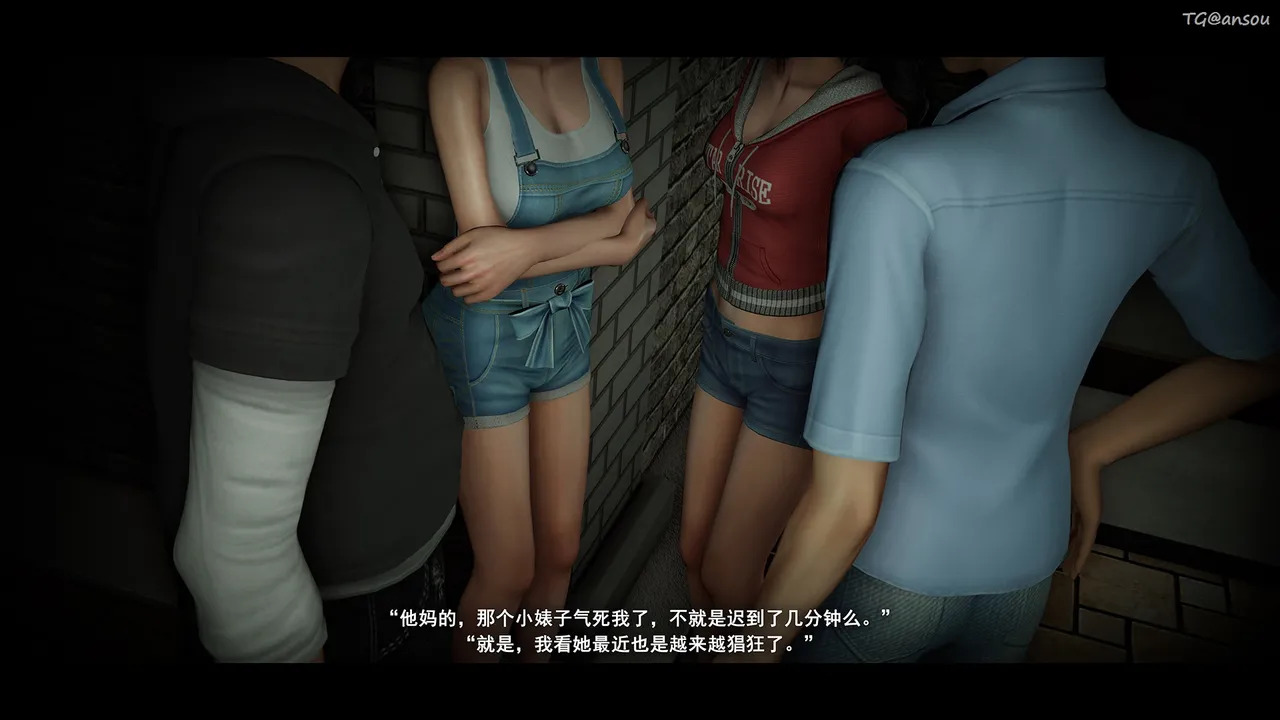 horn-暗网 失踪人口 page 4 full