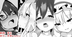 [Komamesugata (Akure Ekuto)]Hi-fū kurabu papa-katsu matome | 秘封俱樂部爸爸活總集篇 (Touhou Project)[Chinese] [明稿昨拖漢化組]