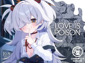 LOVE IS POISON cover