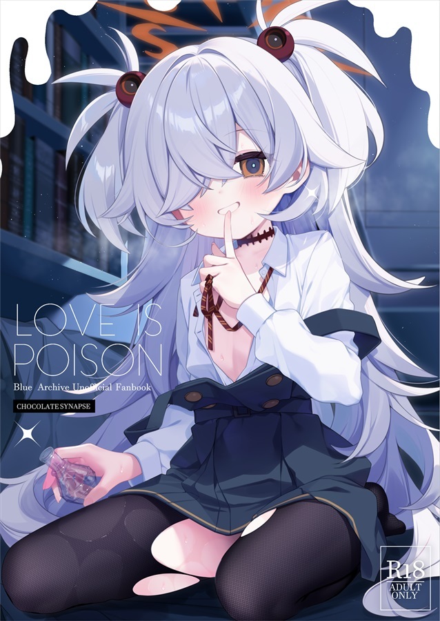 LOVE IS POISON page 1 full